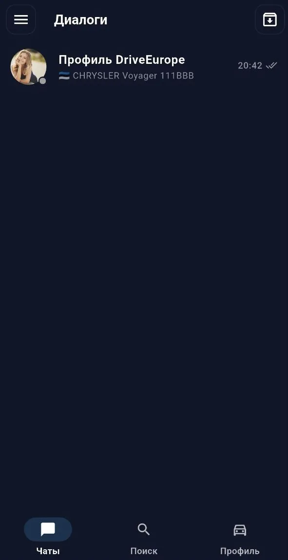 Чаты DriveEurope